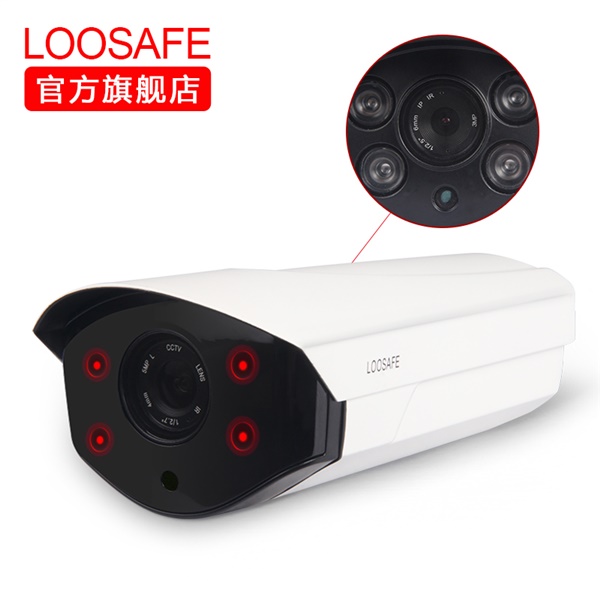 熔深測量