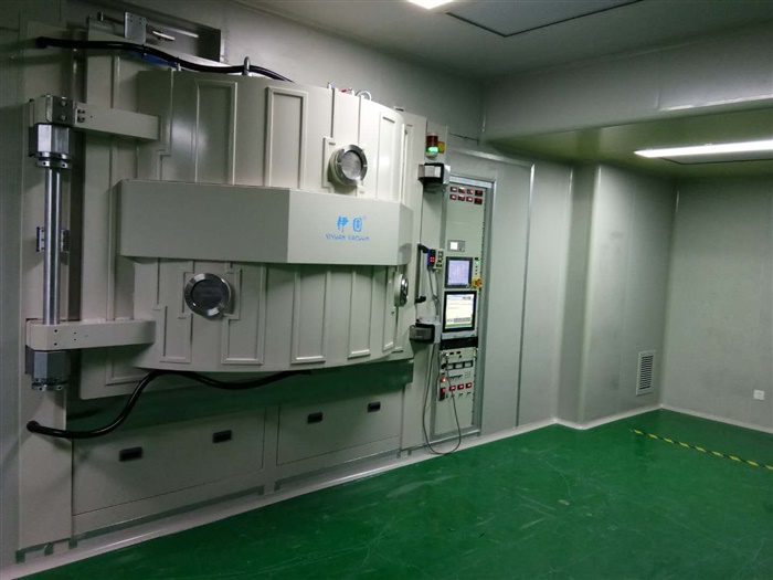 伊圓   HVCP-2050